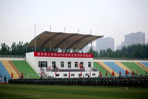 开训现场3.JPG