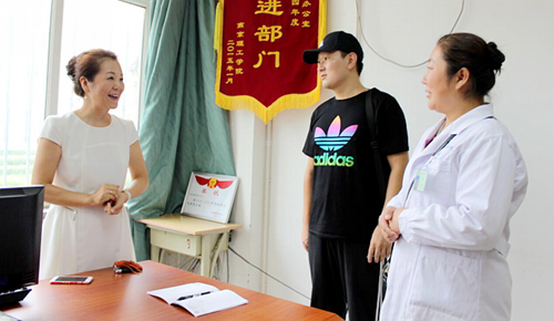 图片5.png
