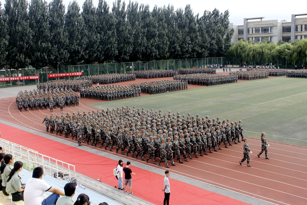 学生处 (5).JPG