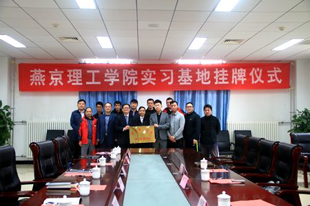 合影留念.JPG