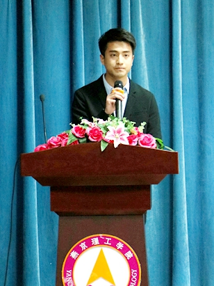 宋波成讲话2.JPG