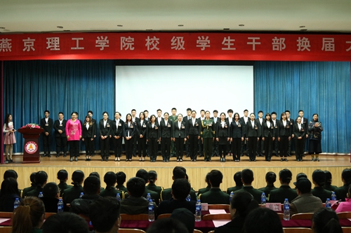 大三戴证2.JPG