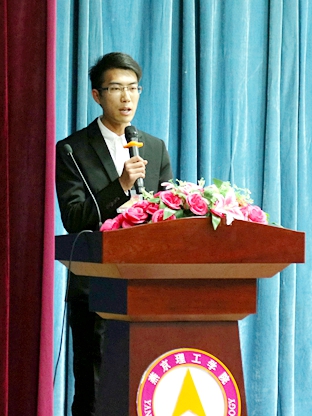 贺路畅讲话2.JPG