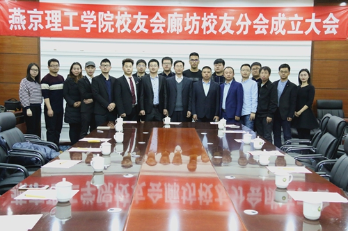 参会校友合影留念.jpg