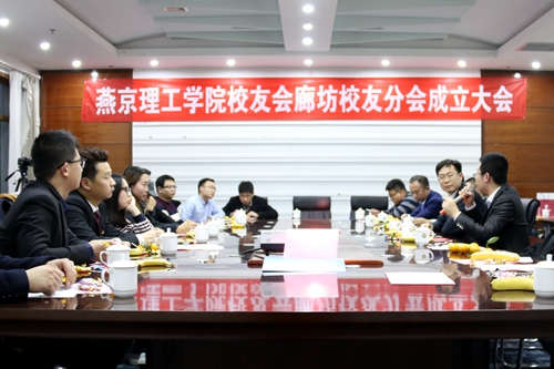 座谈会.jpg