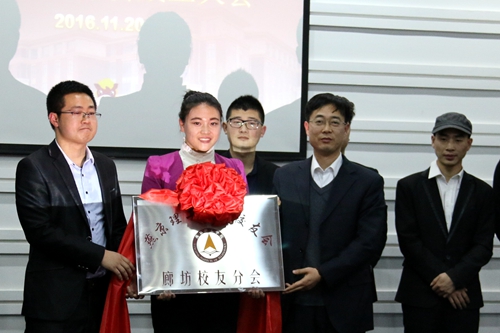 揭牌仪式.jpg