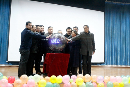 点亮启动球).jpg