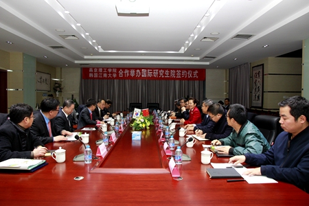 会议现场9.JPG