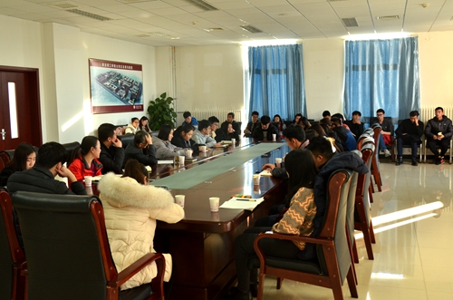 座谈会现场.JPG