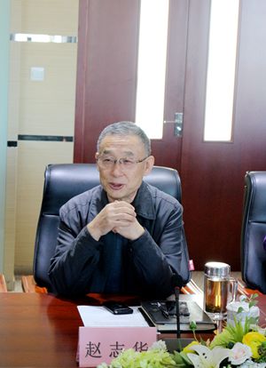 赵校长讲话_副本.jpg
