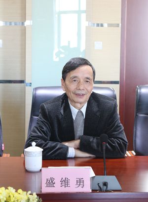 盛校长讲话_副本.jpg