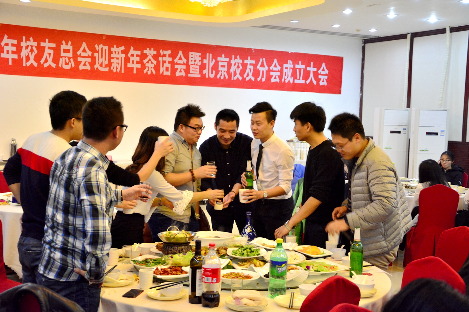 共叙情谊 (2).JPG