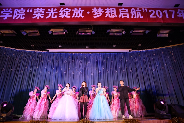 相亲与相爱.JPG
