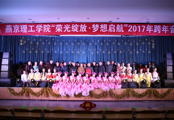 合影留念.JPG