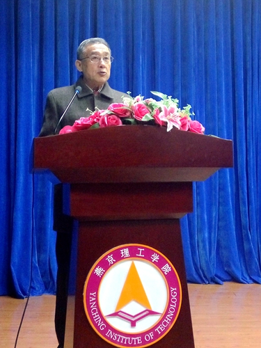 赵校长发表讲话.jpg