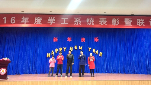 明天会更好.jpg