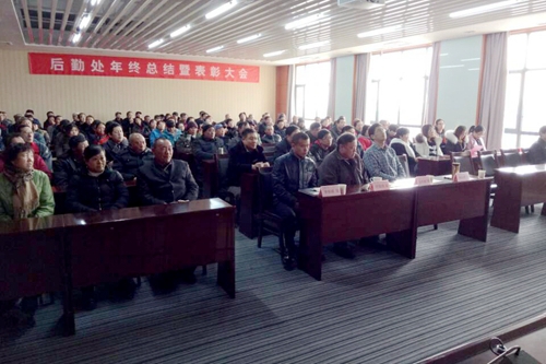 会议现场 .jpg