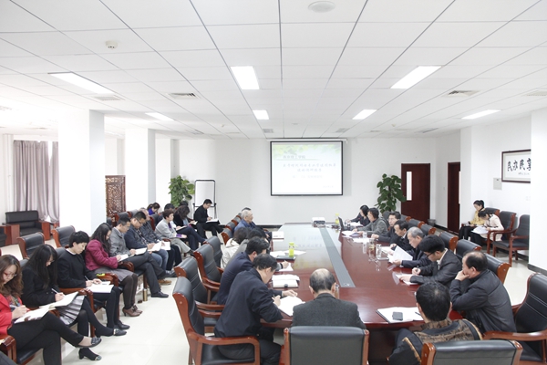 7召开硕士申报调研报告会.JPG