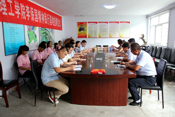 6李保国精神践行基地 挂牌仪式 (1).jpg