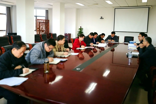 会议现场.jpg