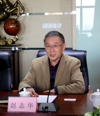 我校副校长赵志华讲话_副本.jpg