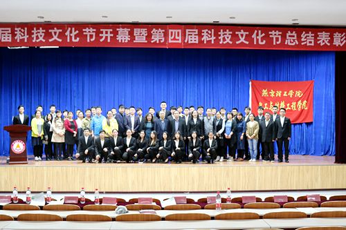 会后合影_副本.jpg