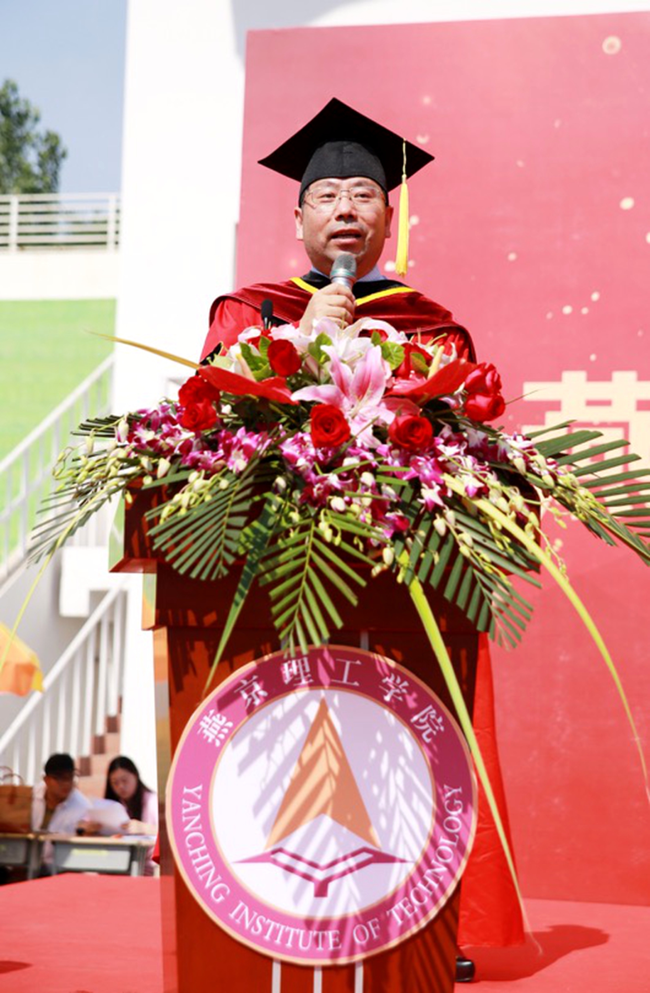 理事长发言.jpg