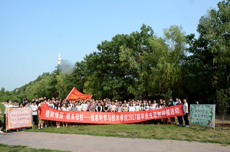 DSC_4453.JPG