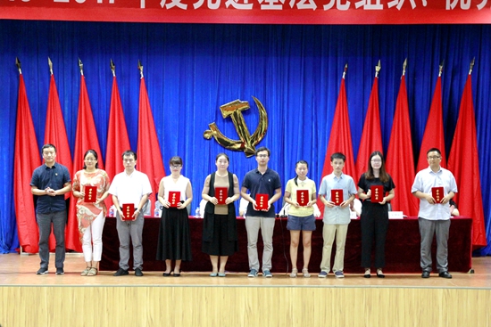 _MG_1779.JPG