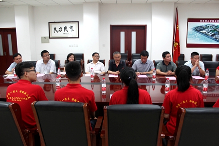 与会领导.jpg