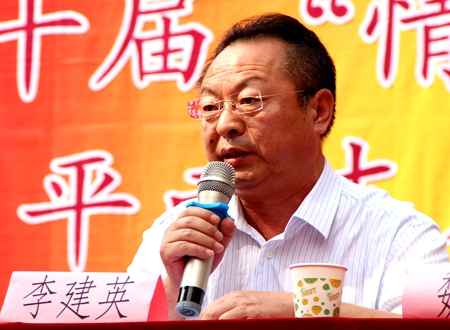 燕京理工学院党总支书记李建英总结讲话.JPG