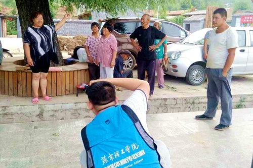 标题2 (2).jpg