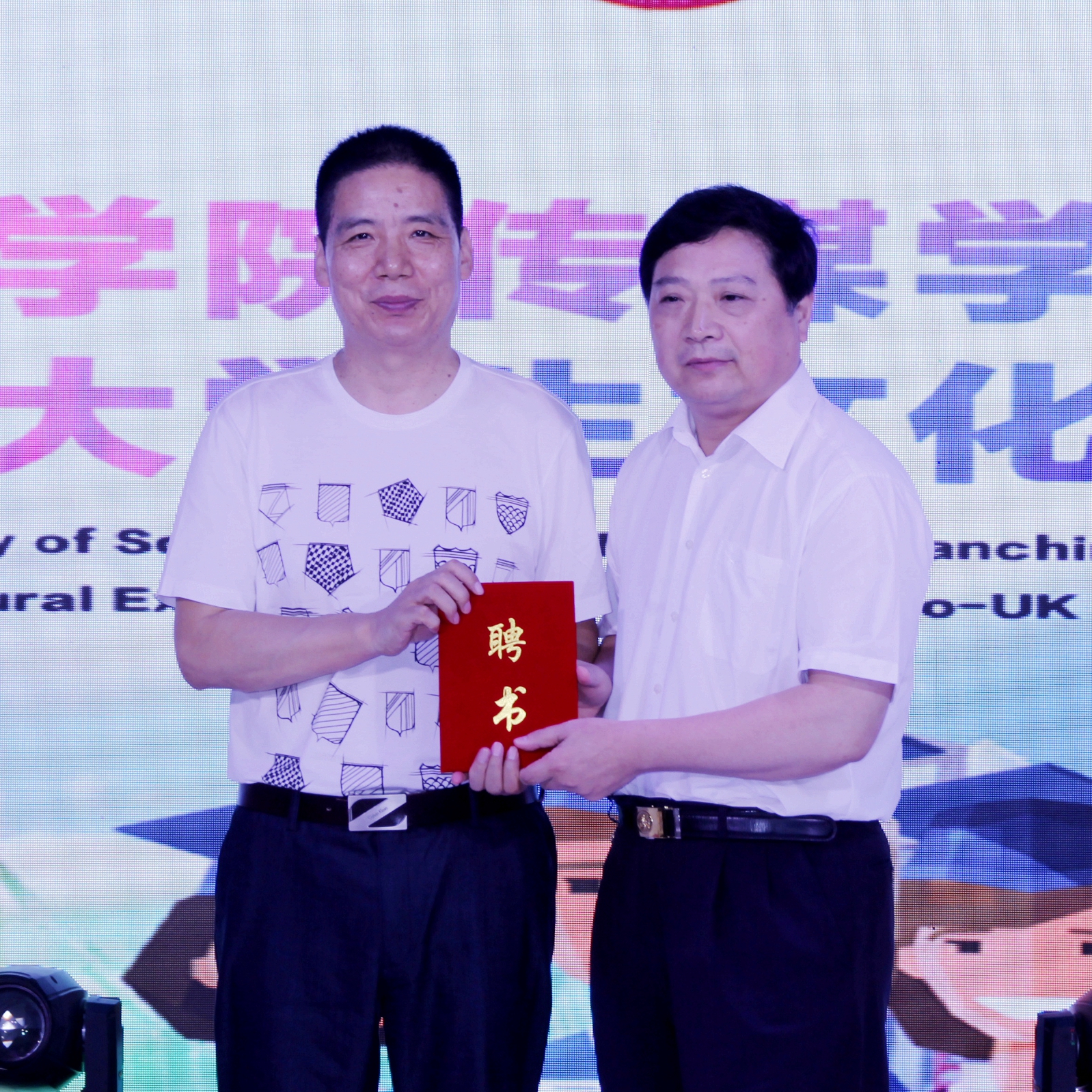 _MG_5782.JPG