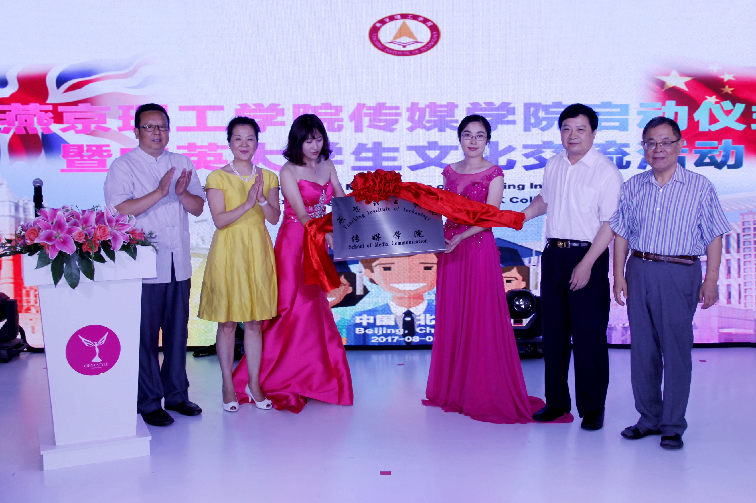 _MG_5789.JPG