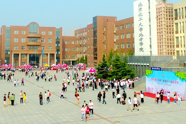 DJI_0011.JPG