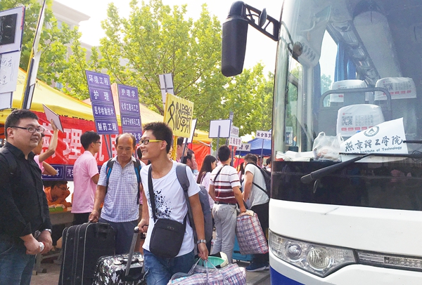 21.pic_hd副本.jpg