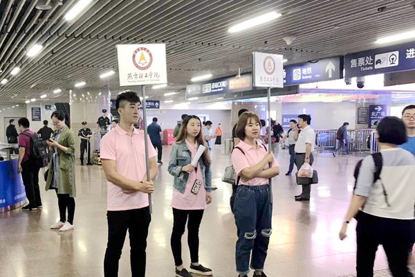 微信图片_20170901154047.jpg