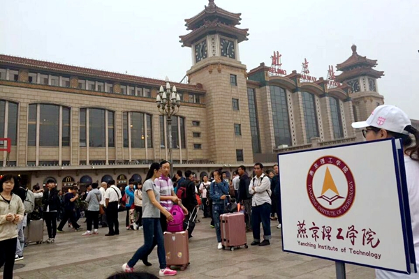 QQ图片20170902174652.jpg