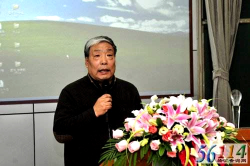 崔介何.jpg