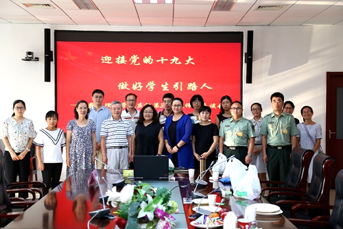 合影留念.jpg