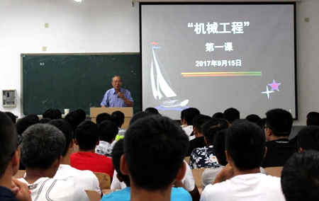崔文勇教授.jpg