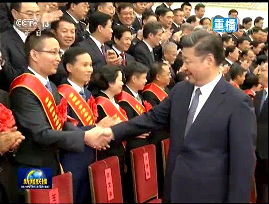 习近平.jpg