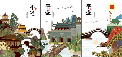 一等奖获奖作品《城》_副本.jpg