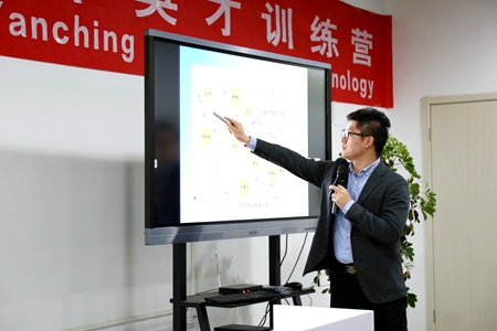 李海涛博士关于一带一路讲座副本.jpg