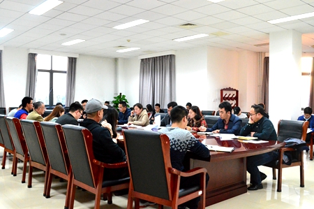 会议现场.JPG