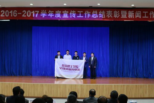 QQ图片20171110220705.jpg