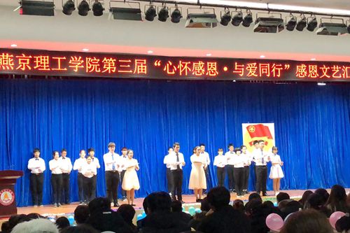 手语&ldquo;梦想之光 以时为证&rdquo;（国际商学院）_副本.jpg