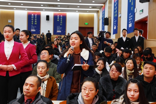 学生提问.jpg
