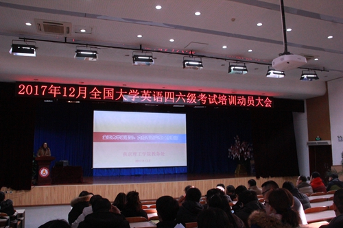 图一：吴汶燕处长讲话_副本.jpg