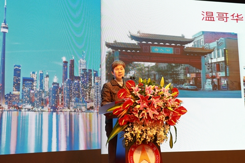 刘菲演讲.jpg